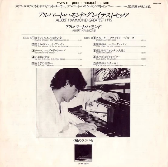 Albert Hammond - Greatest Hits