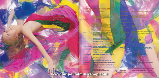 Ayumi Hamasaki - Rainbow