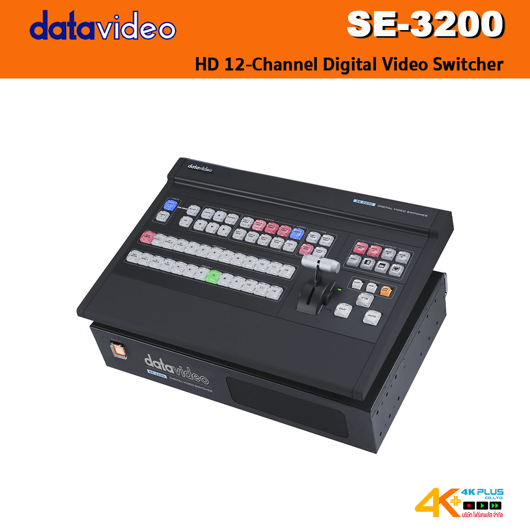 Datavideo SE-3200 HD 12-Channel Digital Video Switcher