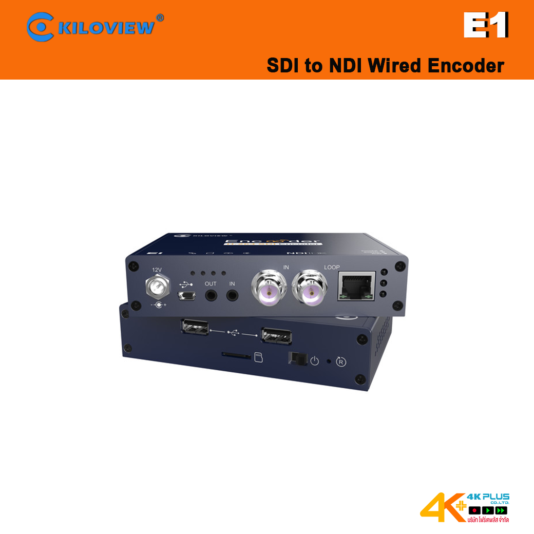 Kiloview E1 H.264 SDI to NDI Wired Encoder