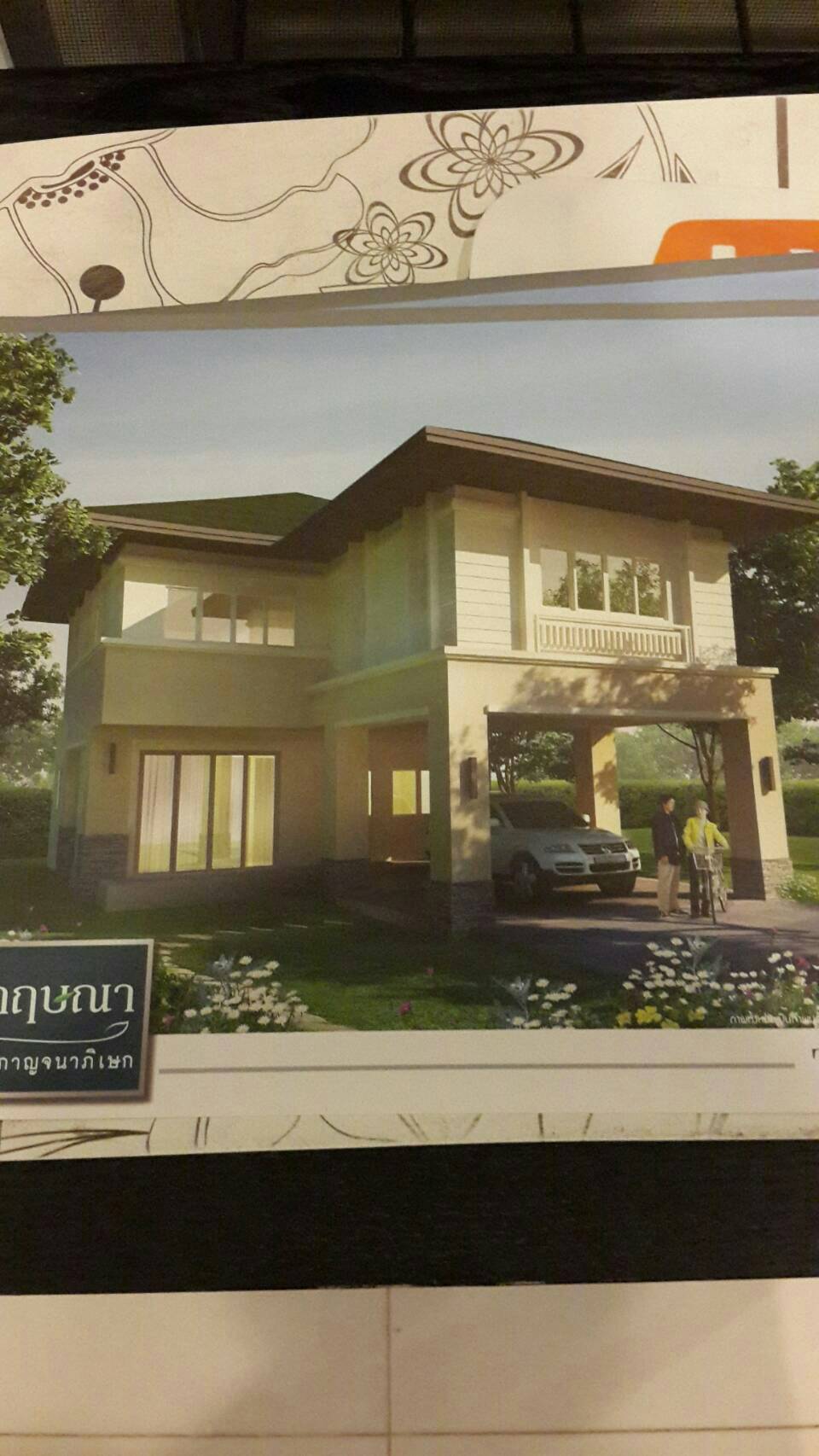 รหัสทรัพย์ 98699 ขายบ้านเดี่ยว 2 ชั้น หมู่บ้านกฤษณาพระราม 5 ขนาด 63 ตร.ว 3 ห้องนอน 3 ห้องน้ำ