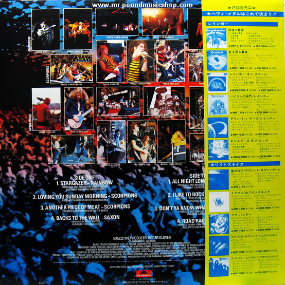 Various Artists - Master of Rock