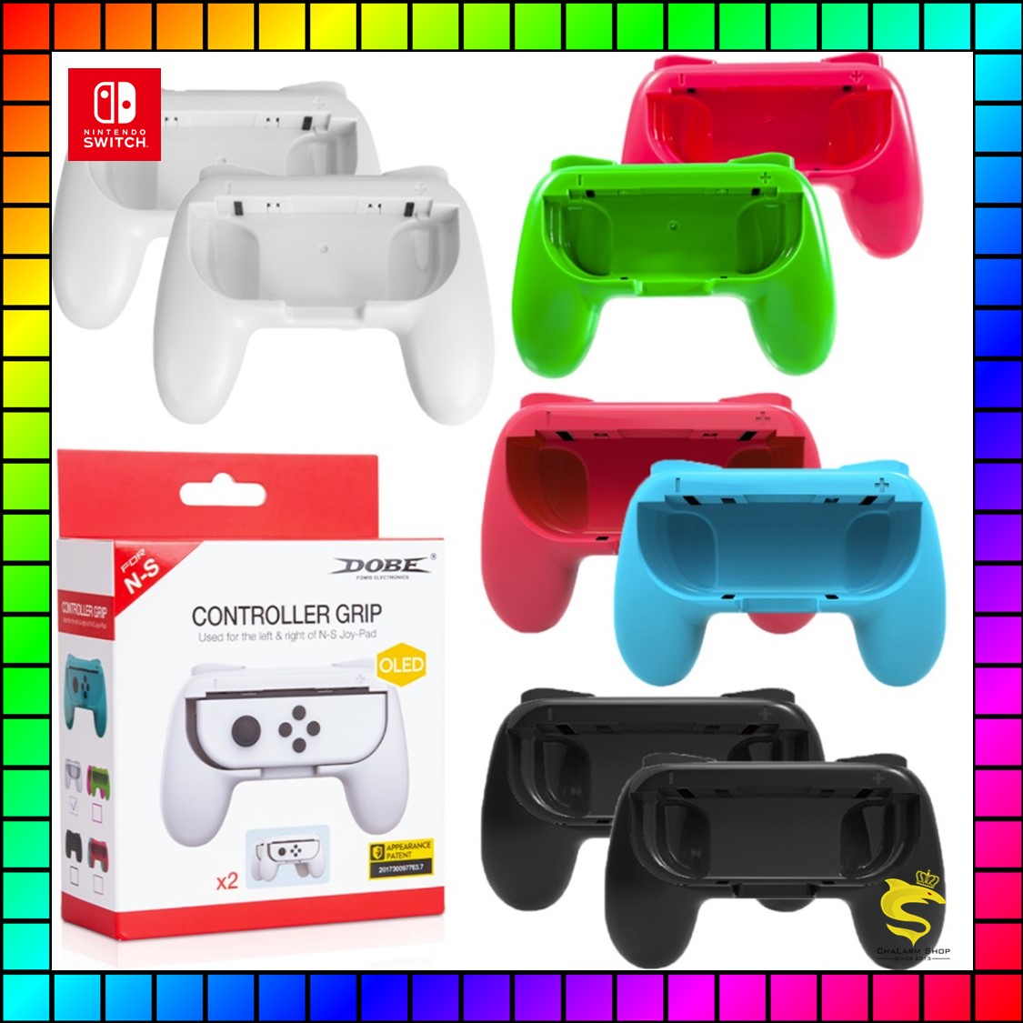 Dobe Switch Controller Grip Switch & Oled (แพ็ค 2 ชิ้น)