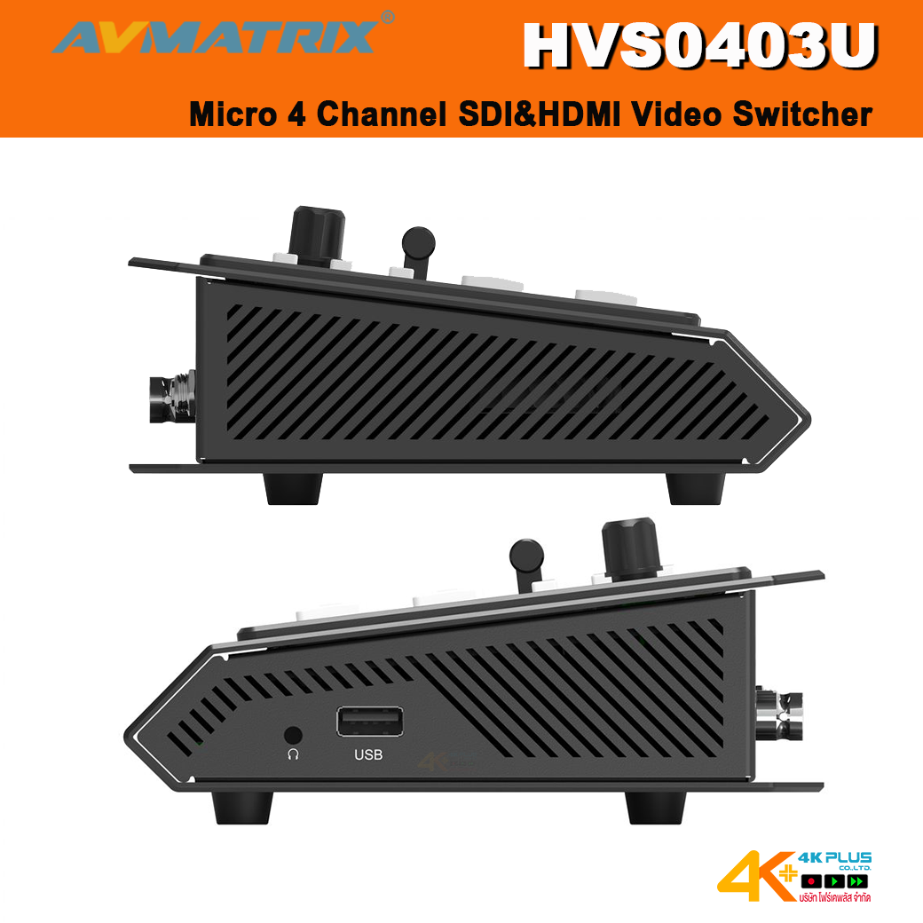 AVMatrix HVS0403U Micro 4 Channel SDI&HDMI Video Switcher