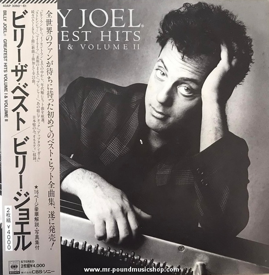 Billy Joel - Greatest Hits Volume I & Volume II