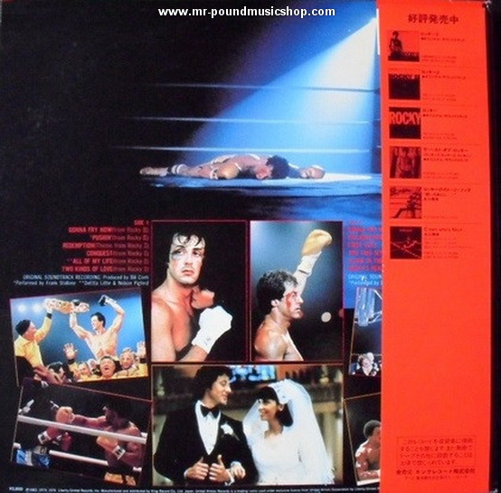 Bill Conti - The Best of Rocky - Original Soundtrack
