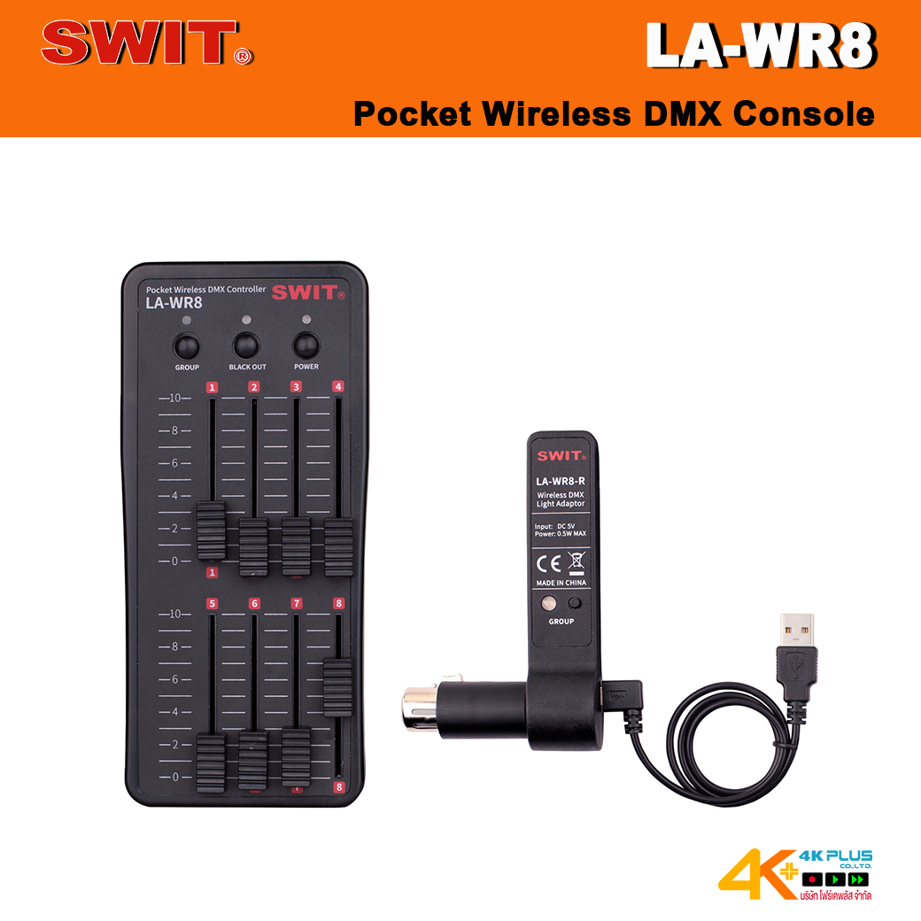 SWIT LA-WR8 Pocket Wireless DMX Console