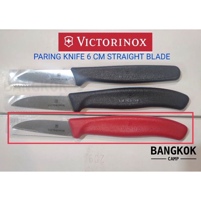 มีดครัว Victorinox Paring Knife 6cm.ใบเรียบ คมตรง ด้ามแดง (5.0301)