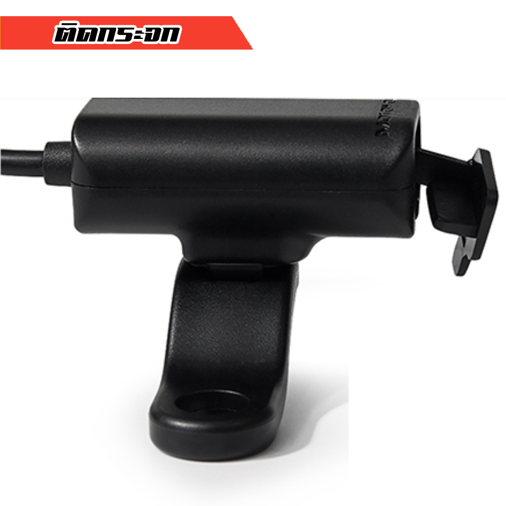 MOTOWOLF MDL 2808 - ที่ชาร์จแบตโทรศัพท์มอเตอร์ไซต์ ติดตั้งได้หลายแบบ 12-24 V กันนํ้า