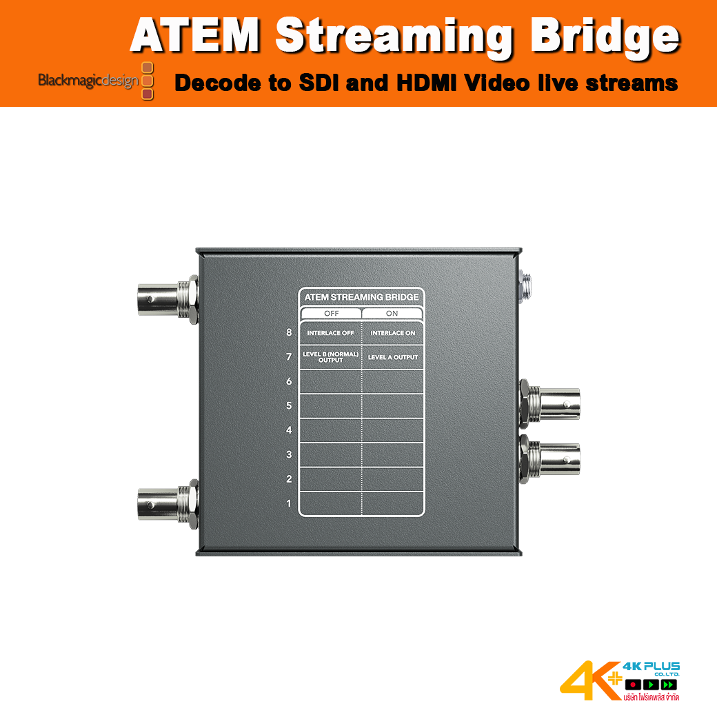 ATEM Streaming Bridge