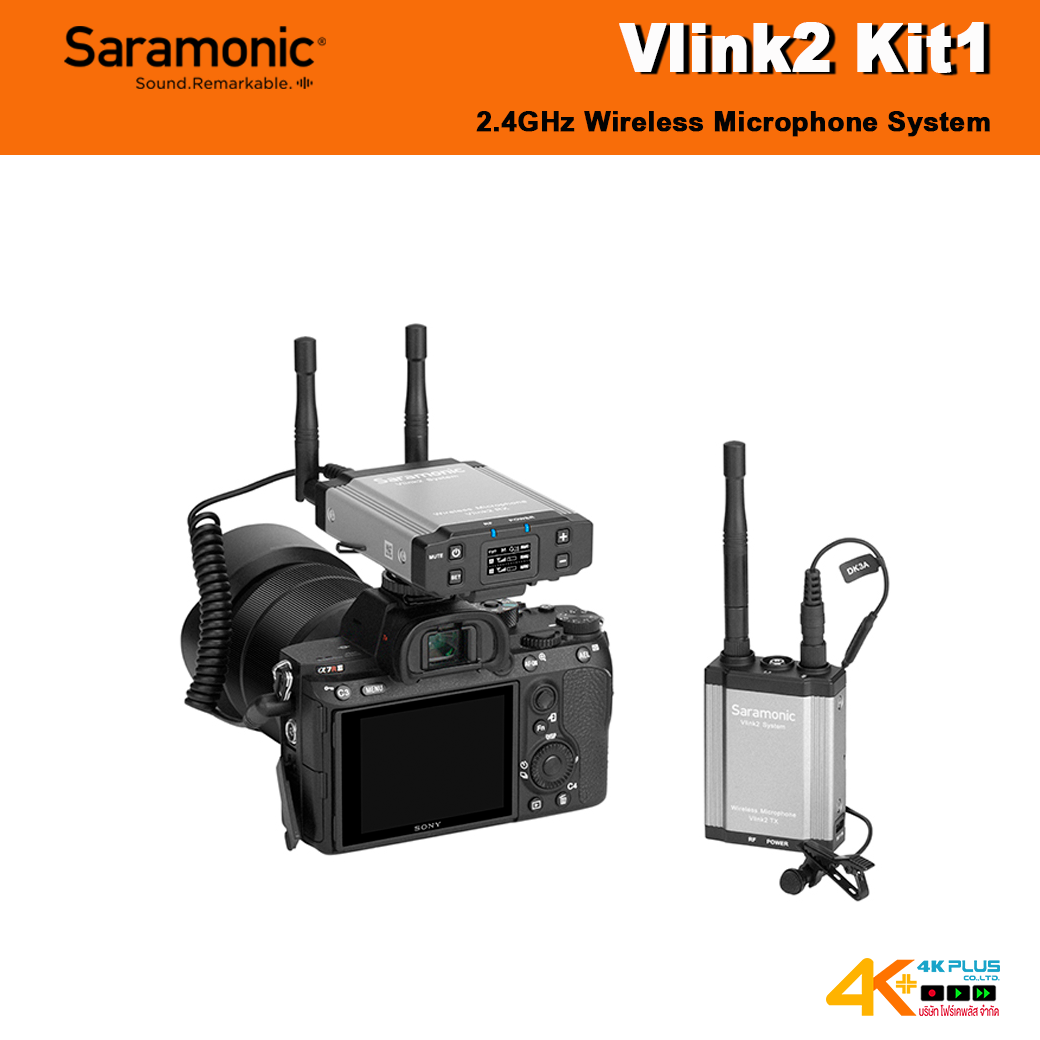 Saramonic Vlink2 Kit1 (TX+RX) 2.4 GHz Wireless Microphone System