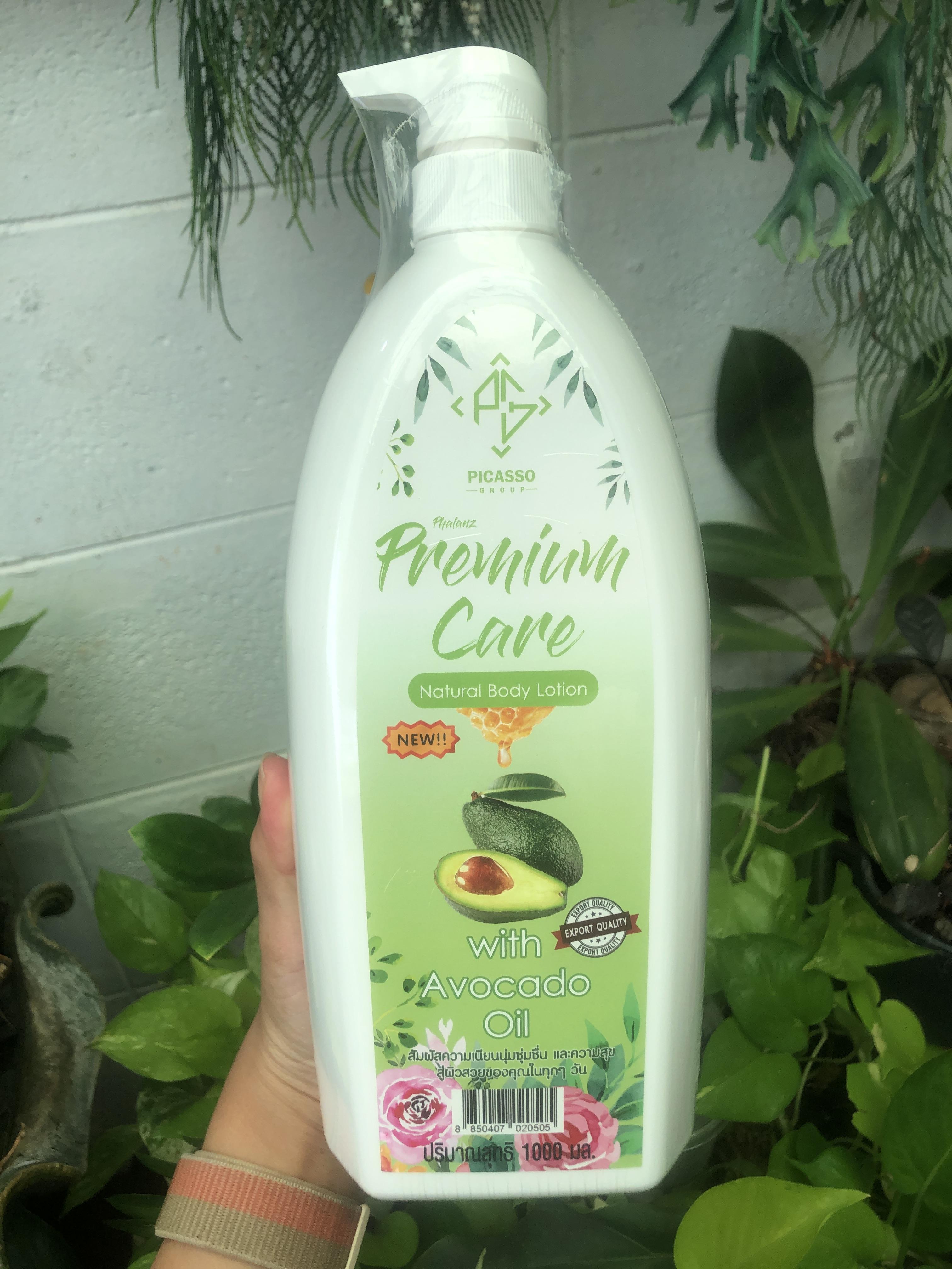 โลชั่นบำรุงผิวกาย 1,000ML. 6 สูตร