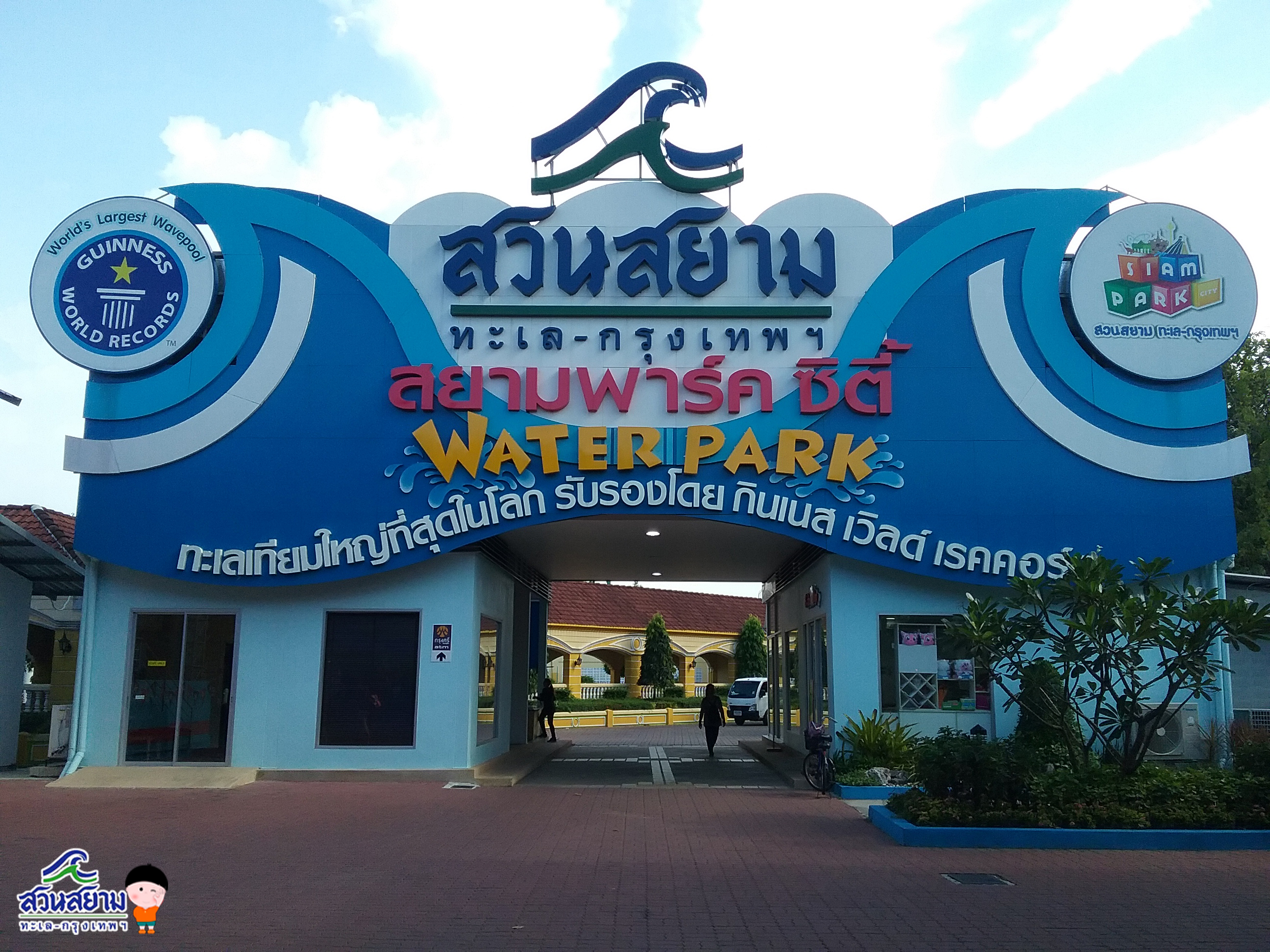 ขาย / ให้เช่าทาวน์โฮม 2 ชั้น โครงการ พลีโน่ วงแหวน-รามอินทรา Pleno Wongwaen-Ramintra 3 ห้องนอน 2 ห้องน้ำ ขนาด 29.9 ตรว