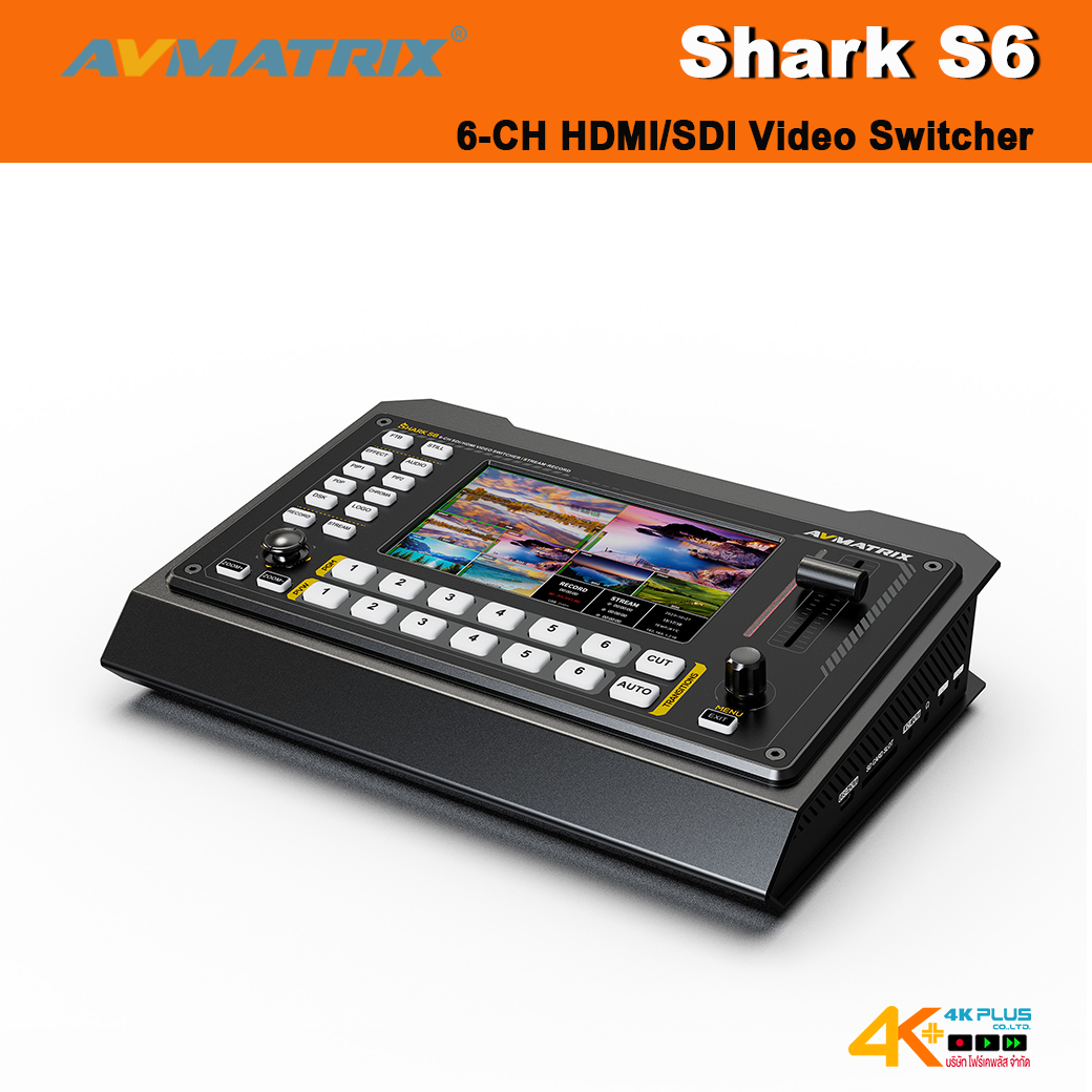 AVMATRIX Shark S6 6-CH HDMI/SDI Video Switcher