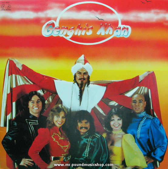 Dschinghis Khan - Greatest Hits