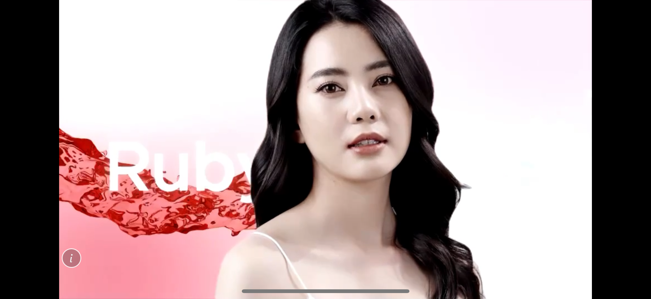 R-Collagen คอลลาเจนชงดื่มจากผักผลไม้ธัญพืช (มณีแดง) 1 กล่อง / 10 ซอง