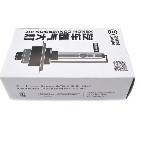 หลอดไฟ xenon ขั้ว H3-6000k ฐานเหล็ก ยี่ห้อ Cnligh รับประกัน 1 ปี