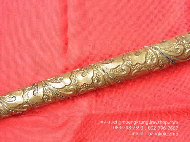 ไม้เท้าทองเหลือง หัวปี่เซียะ ซ่อนมีด