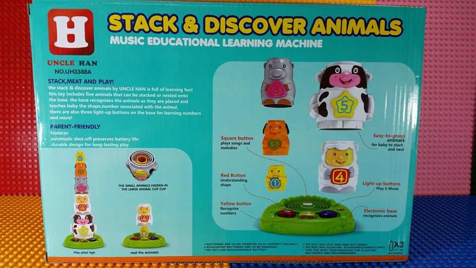 stack and discover animals ของเล่นเสริมพัฒนาการ งานดีมาก