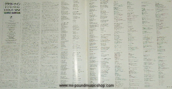 George Harrison - Cloud Nine