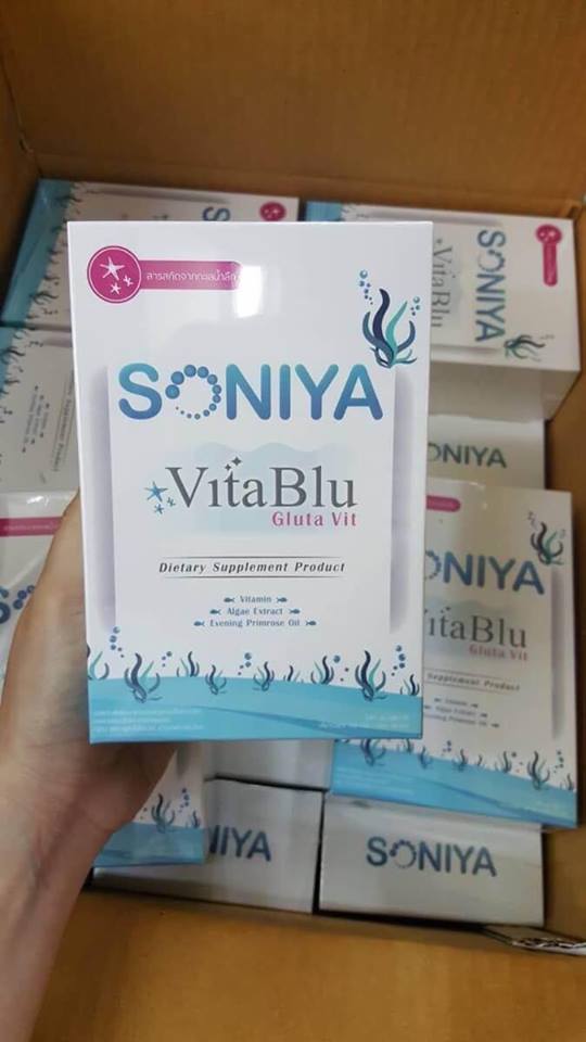 Soniya Vita Blu Gluta Vit ผงชงไวต้าบูล