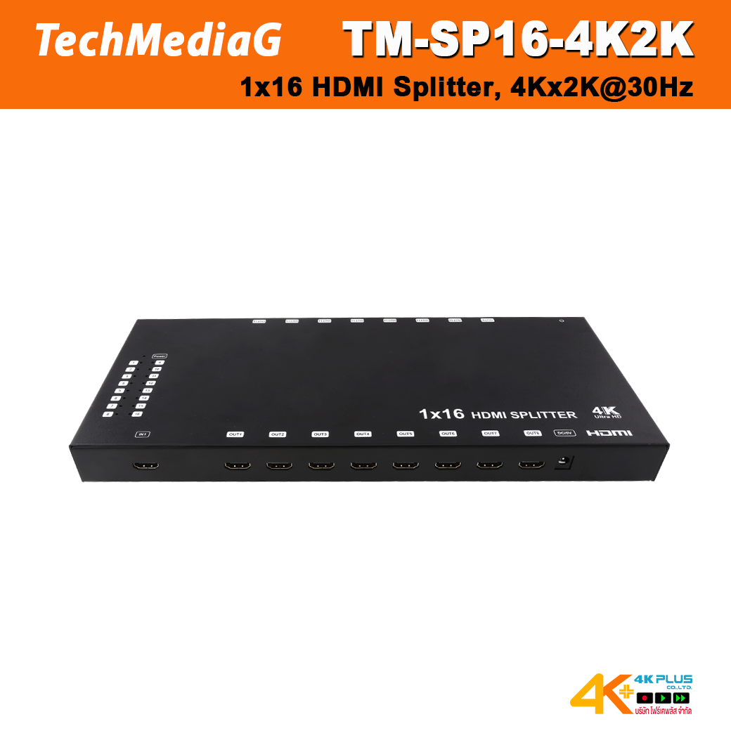 TM-SP16-4K2K 1x16 HDMI Splitter, 4Kx2K@30Hz