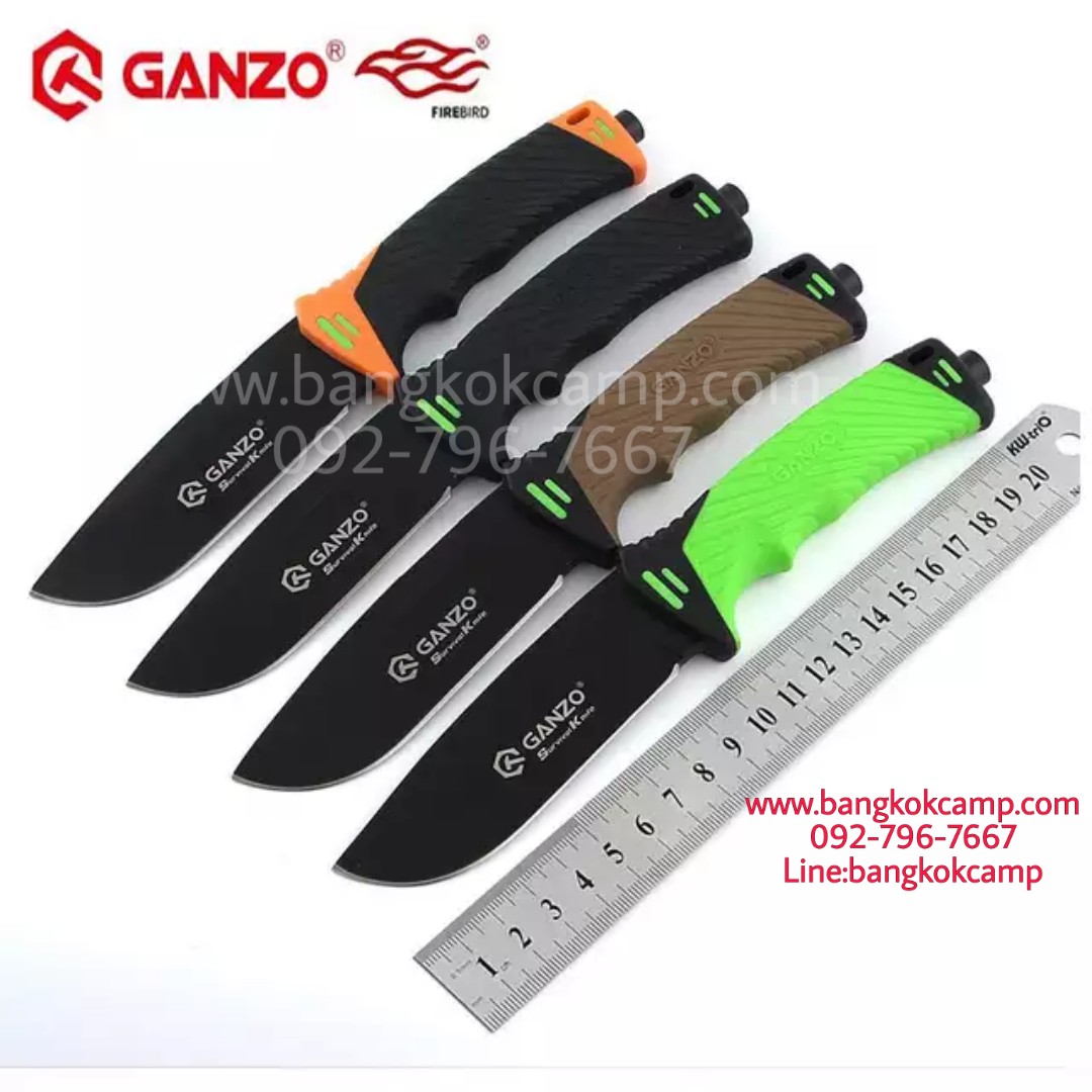 มีดเดินป่า Ganzo G-8012 ของแท้ (5สี)