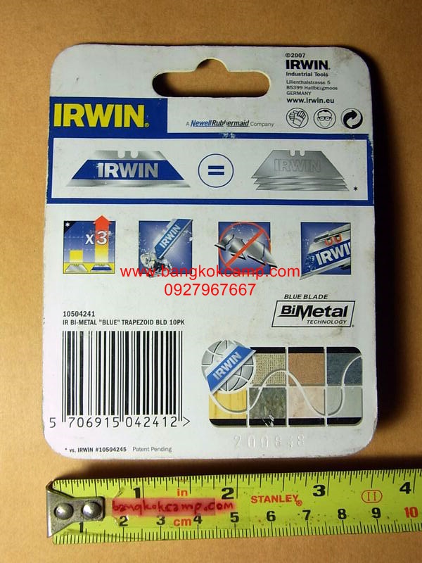 ใบมีด IRWIN Germany แพ็ค10ใบ รุ่นเก่า