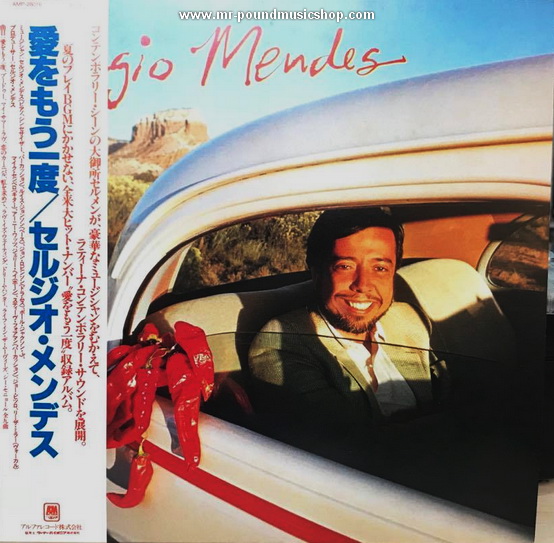 Sergio Mendes - Sergio Mendes