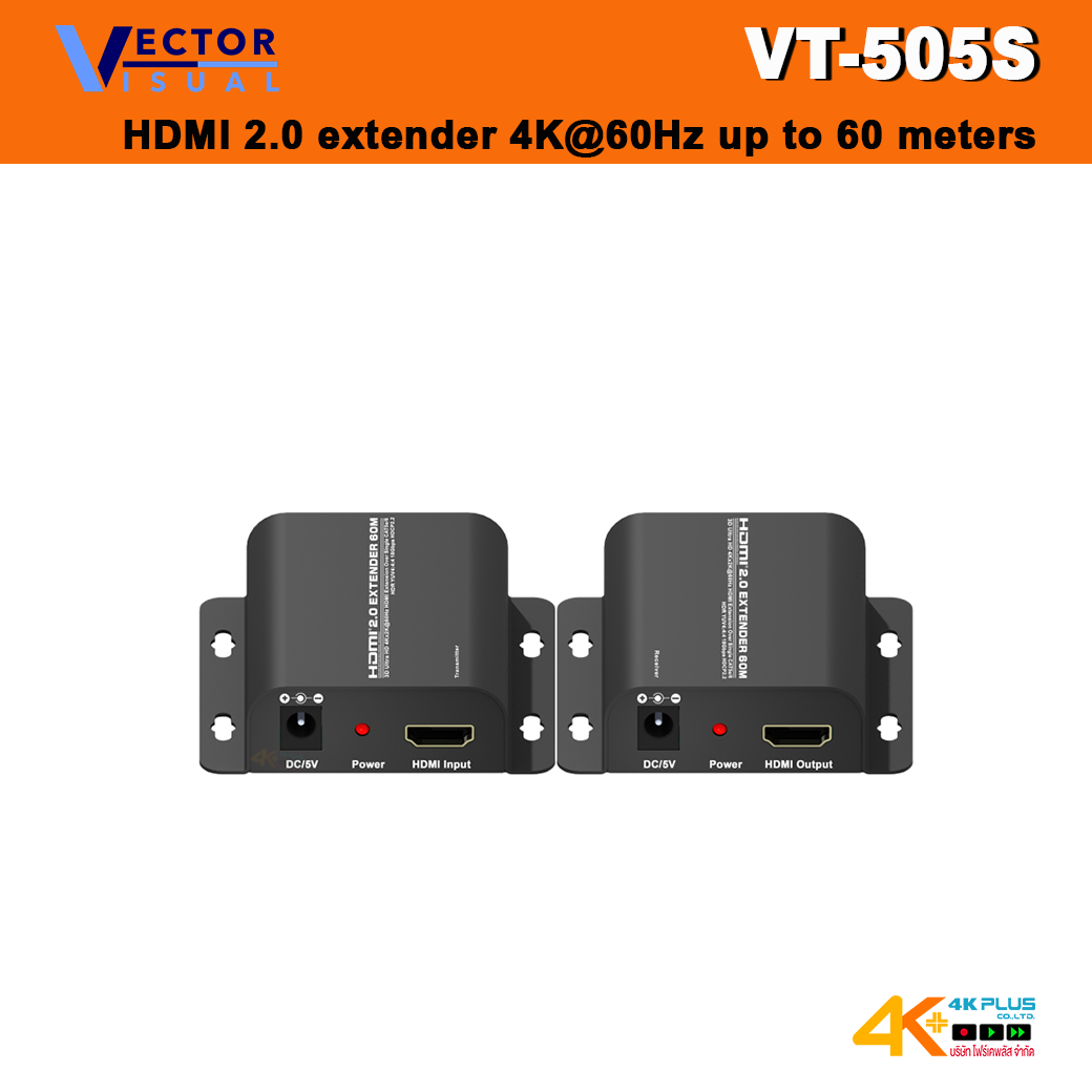 VT-505S HDMI 2.0 extender 4K@60Hz up to 60 meters with zero latency