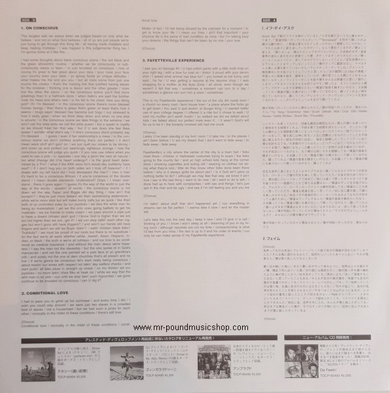 Arrested Development - Da Feelin'