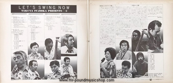 Eiji Kitamura & All Star, Martha Miyake & Yuzuru Sara Trio, Kazuo Yashiro Quintet - Let's Swing Now