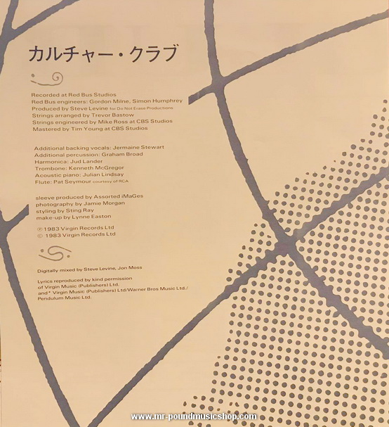 Coulture Club - Colour By Numbers