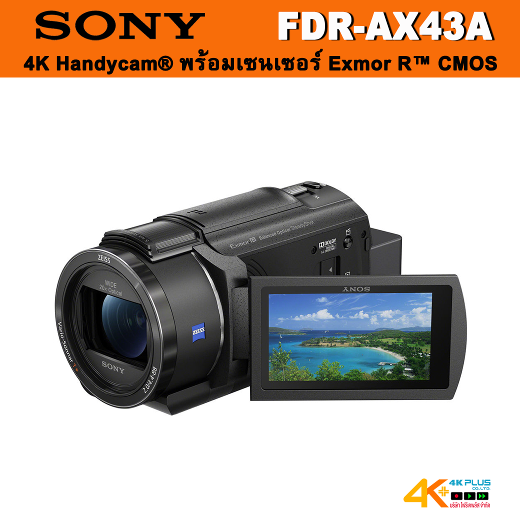 Sony AX43A 4K Handycam