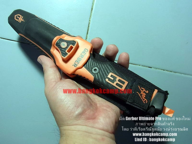 มีดเดินป่า/ยังชีพ Gerber Bear Grylls Ultimate Pro ใหม่ แท้ มีนกหวีดและที่จุดไฟ ของแท้ ของใหม่