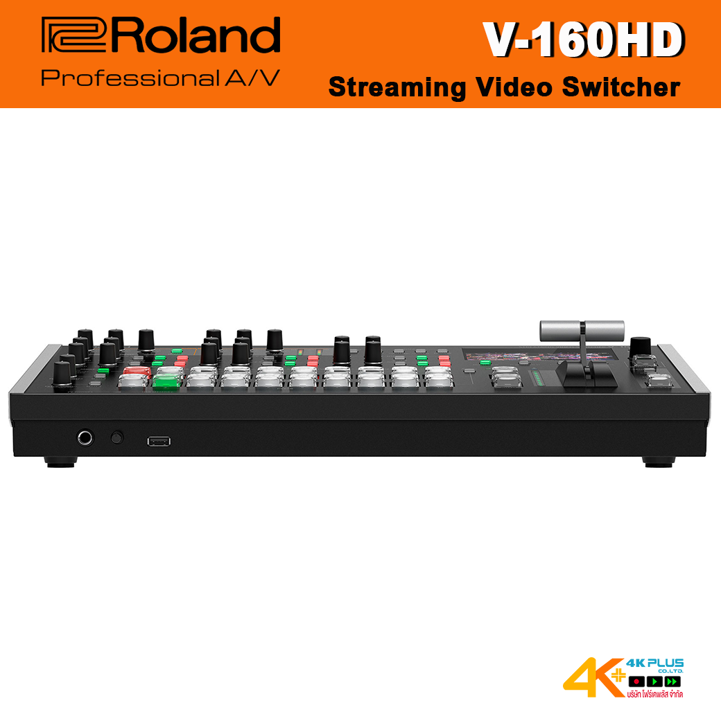 Roland V-160HD Streaming Video Switcher