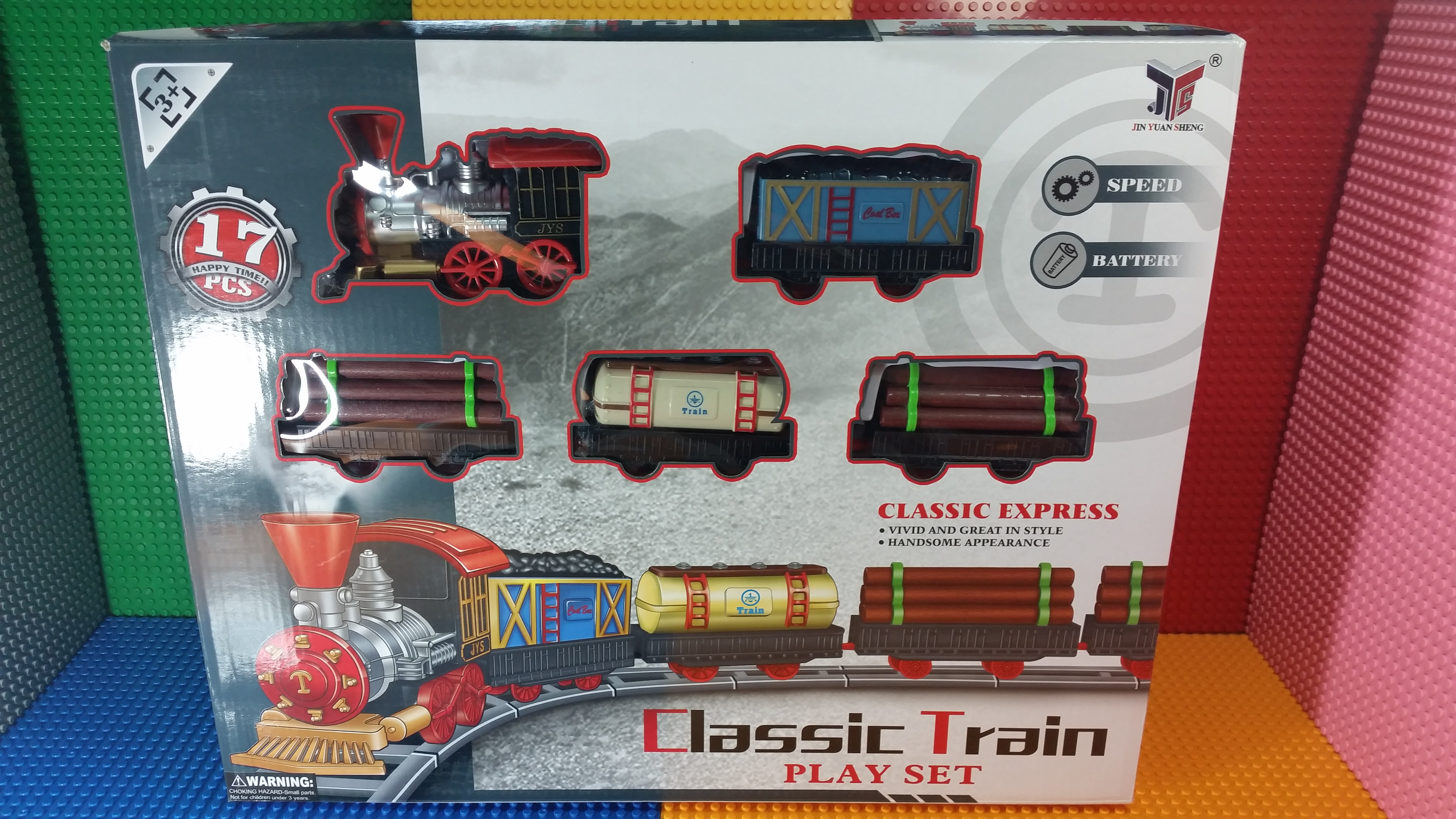 รถไฟโบราณ