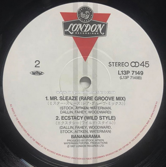 Bananarama - The Bananarama Mega-Mix
