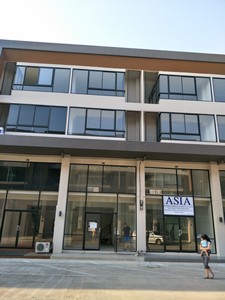 ขายโฮมออฟฟิศ โครงการ เดอะ ไอยรา แกรนด์เดย์ The Iyara Grande โฮมออฟฟิศสไตล์ทรอปิคอล