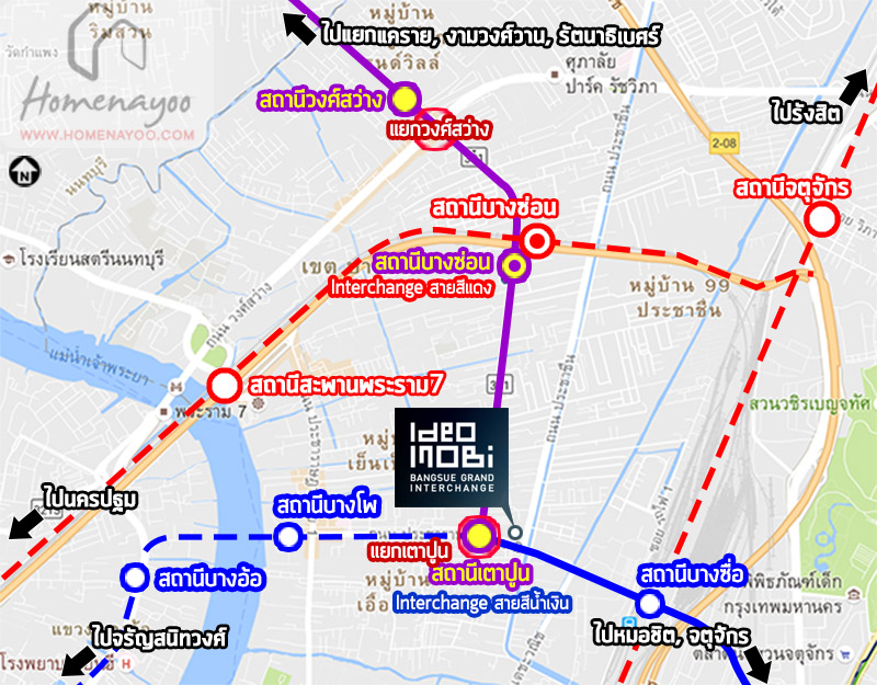 ขาย / ให้เช่า คอนโด Ideo Bangsue Grand Interchange (ไอดีโอ บางซื่อ แกรนด์ อินเตอร์เชนจ์) ใกล้ MRT เตาปูน เดินถึงเพียงไม่กี่นาที