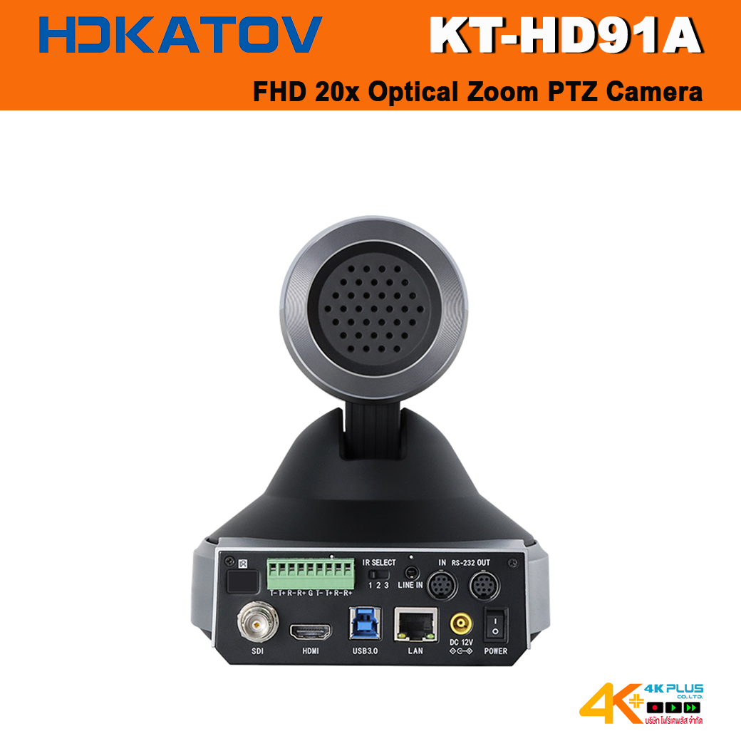 HDKATOV KT-HD91A FHD 20x Optical Zoom PTZ Camera