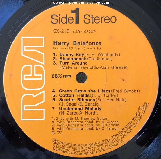 Harry Belafonte - Harry Belafonte