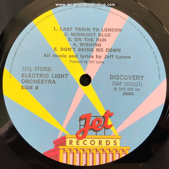 Electric Light Orchestra - Discovery