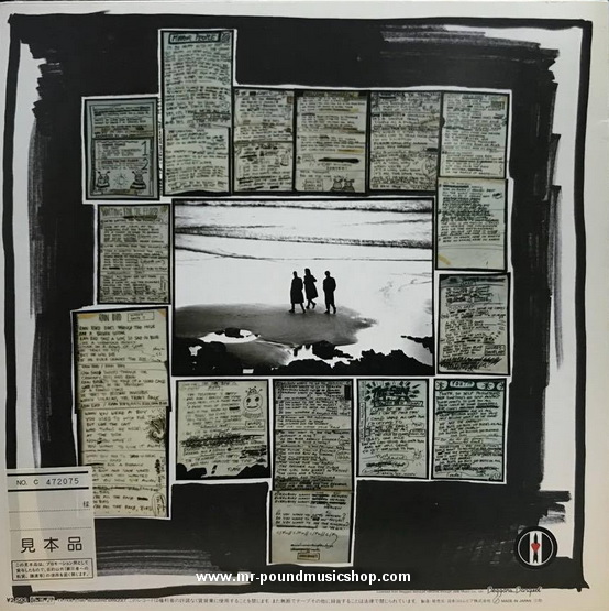 Love And Rockets - Earth-Sun-Moon