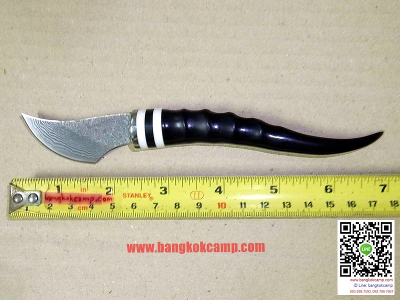 มีดดามัสกัส ด้ามเขา พร้อมซองหนังแท้