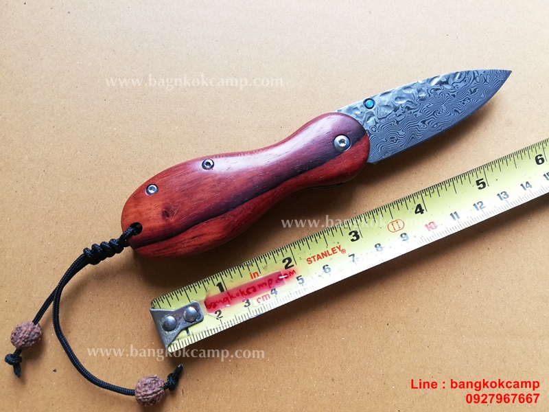 มีดพับ ดามัสกัส Damascus ด้ามไม้ หมุดฟ้า