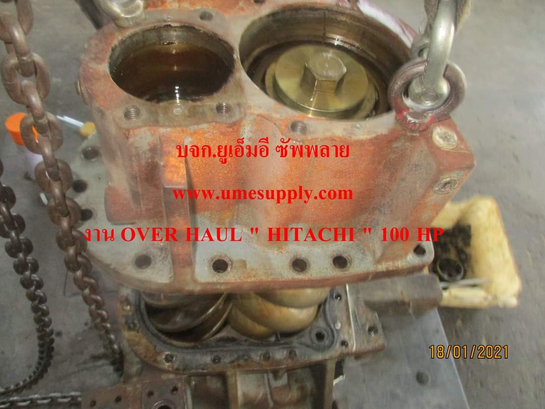 Overhaul Screw AirCompressor "HITACHI 100 HP "