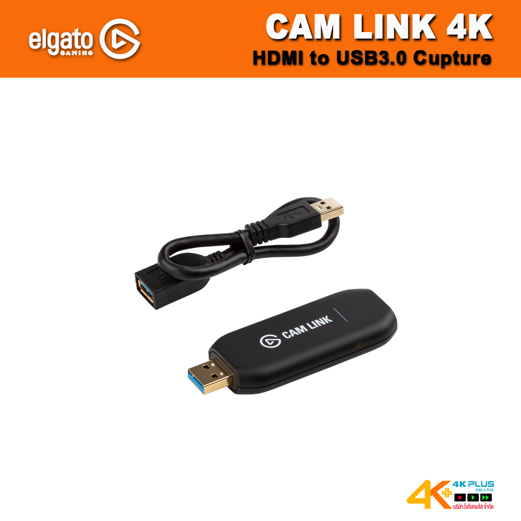 ELGATO CAM LINK 4K