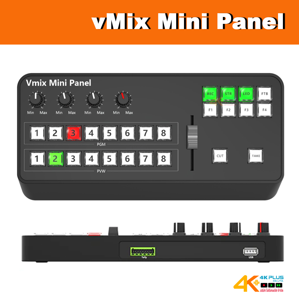 Vmix Mini Panel (Tally Output Version)