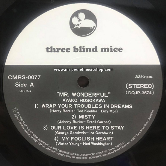 Ayako Hosokawa - To Mr. Wonderful